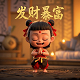 哈希时代科技有限公司怎么样